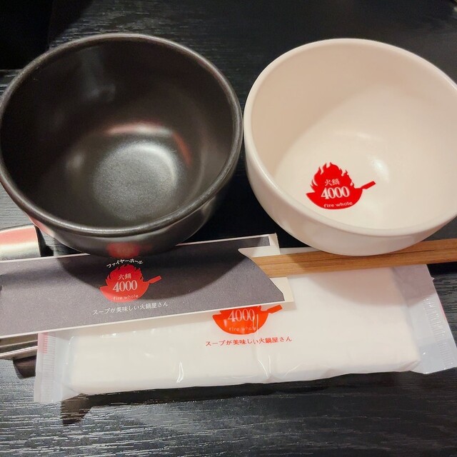 User's recommendation image for ファイヤーホール4000 麻布十番店