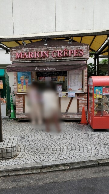 用戶對於マリオンクレープ 吉祥寺丸井店的評論高清圖