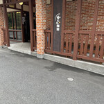 User's review image for ガルル珈琲