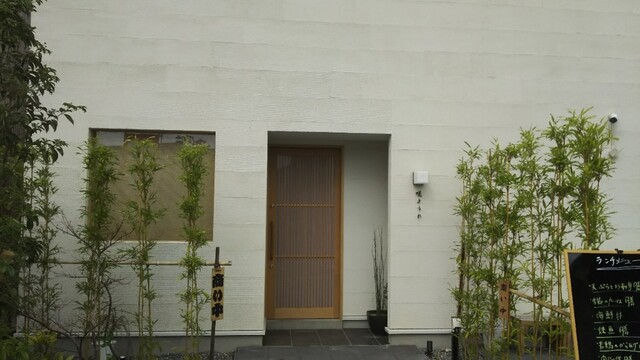 User's recommendation image for 咲きうれ