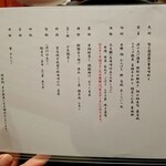 用户对于花車的评论图