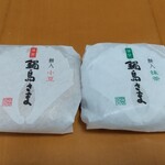 用戶對於村岡屋 マイング博多駅店的評論圖