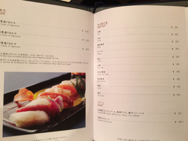 用戶對於鉄板焼き こころ的評論高清圖