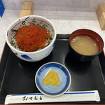 User's review image for ウトロ漁協婦人部食堂