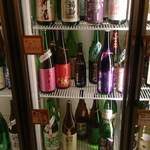 用户对于鮨角打ち・裏酒商たかの的评论图