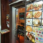 用户对于maya的评论图