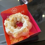 用戶對於ミスタードーナツ 秋葉原ショップ的評論圖