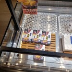 User's review image for HANAGATAYA エキュート上野店