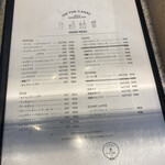 User's review image for オンザカナル