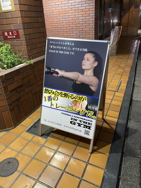 用戶對於廣島お好み焼き　僕ん家的評論高清圖