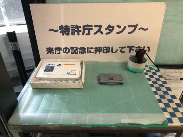 用戶對於レストラン ボーノ JPO店的評論高清圖
