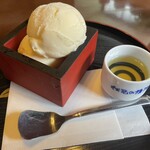用戶對於伏見夢百衆的評論圖