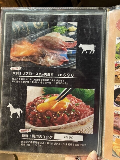 用戶對於GOZZO的評論高清圖