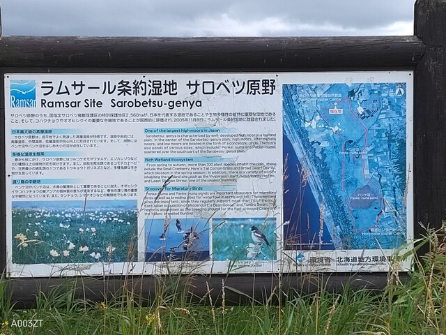 用户对于ferme的评论高清图