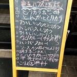 用户对于紀の川的评论图