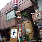 用戶對於長江菜館 国立天賜閣的評論圖