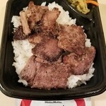 用户对于ほっともっと 厚別中央店的评论图