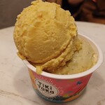 用戶對於猿田彦珈琲とティキタカアイスクリームのお店的評論圖