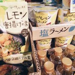 用戶對於カルディコーヒーファーム 天王寺ミオ店的評論圖