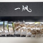 用戶對於さばの棒寿司 赤坂 一颯的評論圖