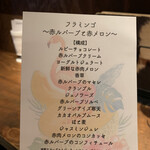 用戶對於夜パフェ専門店 パフェテリア パル 心斎橋的評論圖