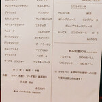用户对于もくもく家的评论图