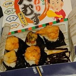 用戶對於PIER1的評論圖