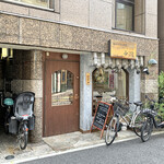 用戶對於四川家庭料理 中洞的評論圖