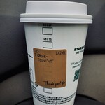 用戶對於スターバックスコーヒー 旭川北彩都店的評論圖