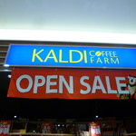 用户对于カルディコーヒーファーム アリオ札幌店的评论图