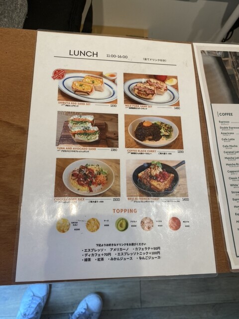 User's recommendation image for Beans Garage Coffee