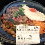 用戶對於クイーンズ伊勢丹 品川店的評論圖