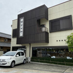 用戶對於すぎのや的評論圖