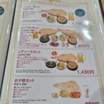 用户对于KARUWA KOIWA RESTAURANT&BAR的评论图