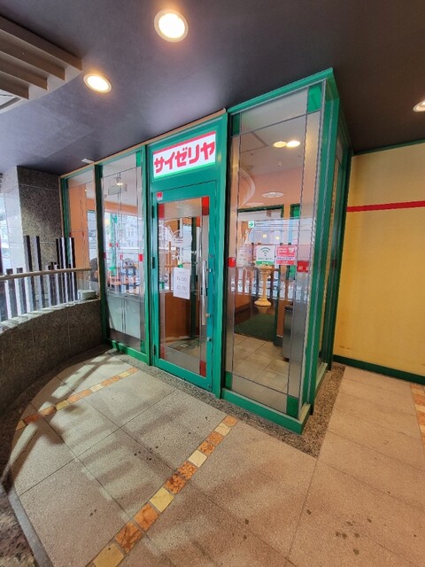 User's recommendation image for サイゼリヤ 四条河原町駅前店