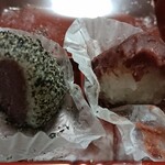 用户对于秋月 アウトレット店的评论图