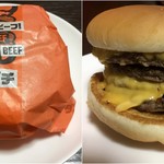 User's review image for マクドナルド 苫小牧パセオ店