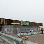 User's review image for 新鮮ひろば かのな