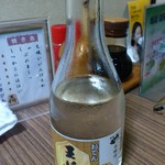 用户对于おでん　王将的评论图