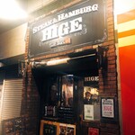 用户对于ステーキ＆ハンバーグ ひげ 札幌南5条本店的评论图