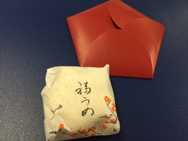 用户对于花月堂寿永的评论图
