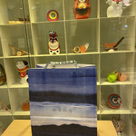 User's review image for 和楽紅屋 エキュート東京店