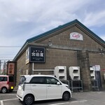 用户对于宮田屋 東苗穂店的评论图