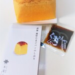 用戶對於たまご専⾨ 本巣ヱ 東京本家的評論圖