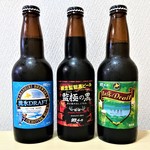 用户对于網走ビール的评论图