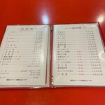 User's review image for 白龍