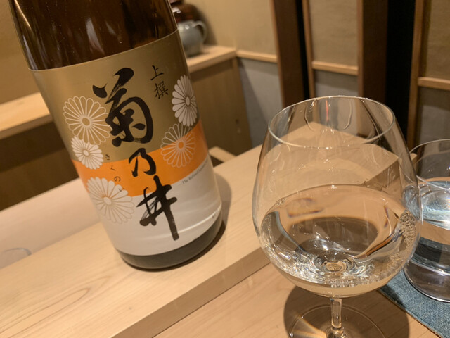 用戶對於日本料理 研野的評論高清圖