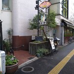 用户对于カフェ 泥人形的评论图