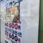 用戶對於海幸的評論圖
