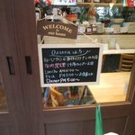 用戶對於カフェ&オステリア はな的評論圖